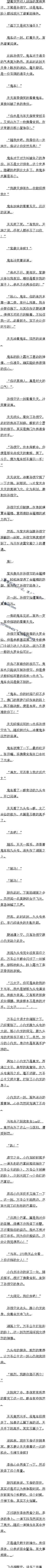 ڶٶʮ һĻϷ