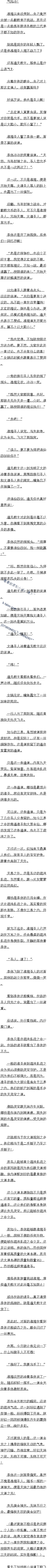 ڶٶʮ 
