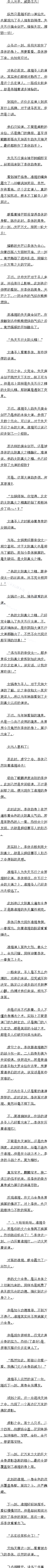 ڶٶʮ 