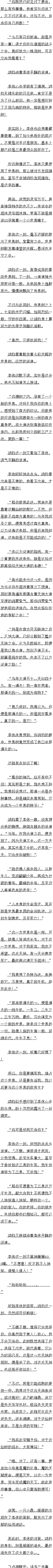 ڶʮ Ǭ