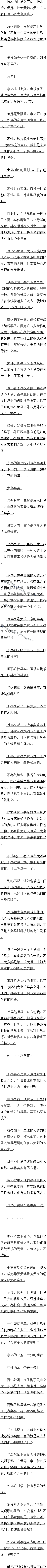 ڶʮ ʵ