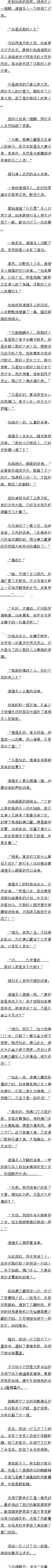 ڶʮ 