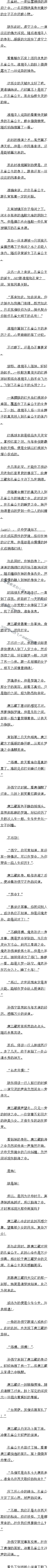 ڶʮ 