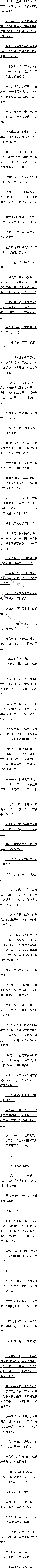 һٶʮһ ʶһĻ