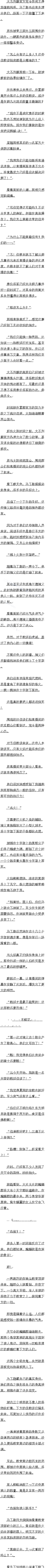 һٶʮ ʮּܣڰͻϮ