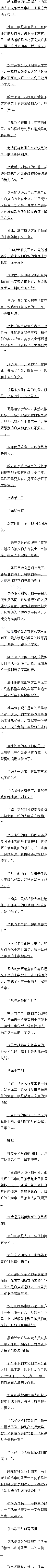 һٶʮ ˣǣʥʮֽ