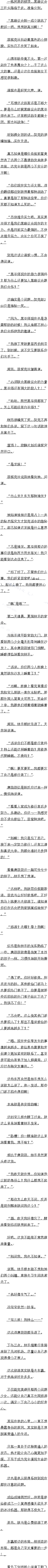 һʮ ʦ壡ةȥ季