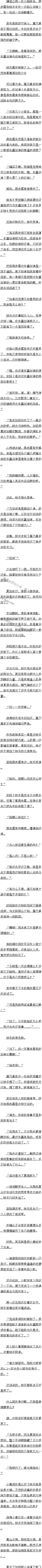 һʮ ӣСҲȥȱ