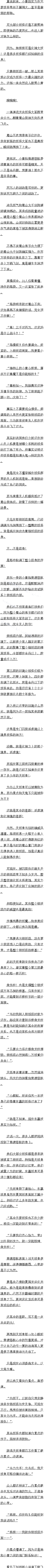 һʮ 龳ʣ±Ƶİ꣡