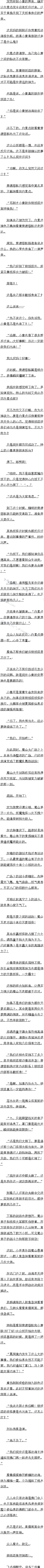 һʮһ ɽսˣ