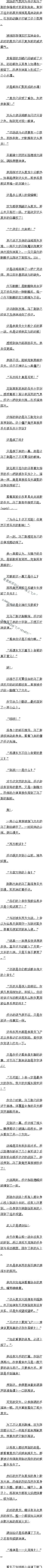 һʮ νϵ۹ܣƽɵˣ