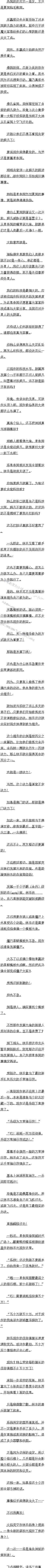 һʮ չߣԵߣ