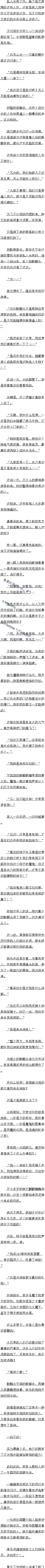 һʮ ǵܣۣ֮