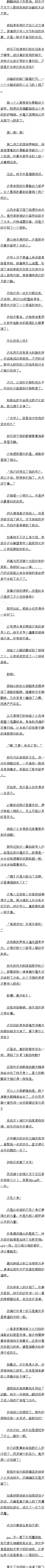 һʮ ֮ٴͻƵʵ