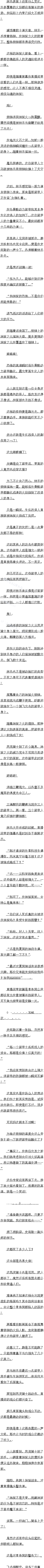 һʮ ڻװףƣ