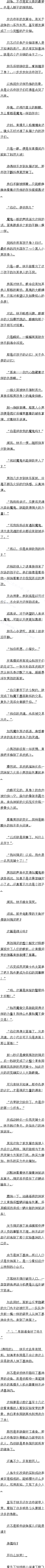 һʮ ħףħԼ
