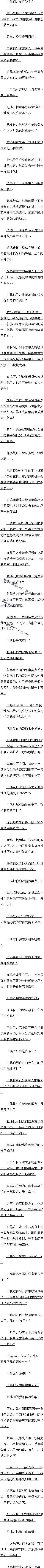 һʮ ظţͷ֣