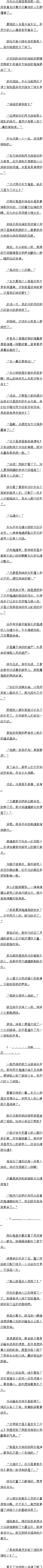һʮ ֻҪϵġҵظܣ