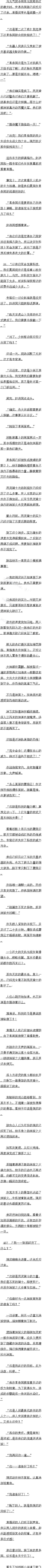 һٰʮ û·ȼ