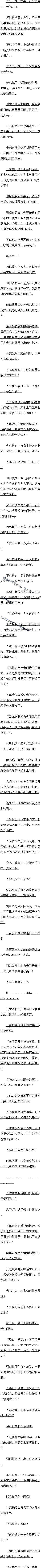 һٰʮ ֮ɽƷԲ