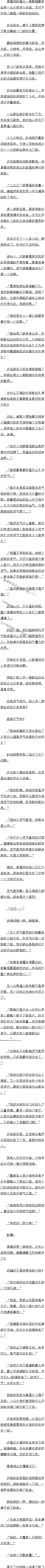 һٰʮ ǳˣɱ췭ظ