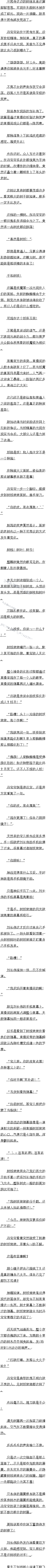 ʮ ըѣ׶