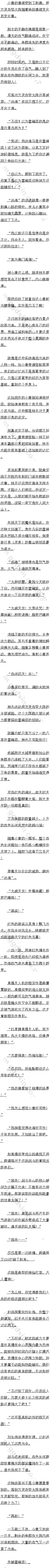ʮ ϯʮ֮Σ