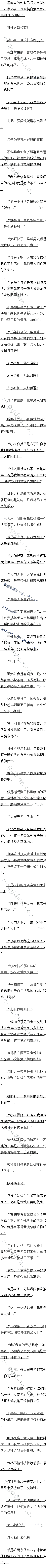 ʮ ᣿ȹ