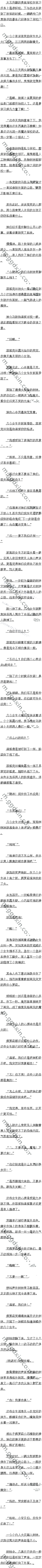 ڰʮһ ɺ