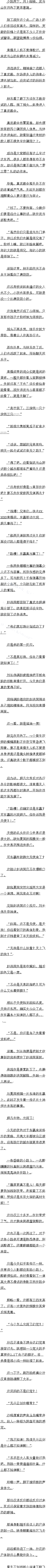 ھʮ ΰ칷ʹ