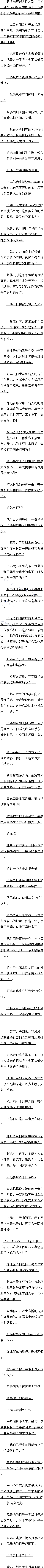 һ ϣƽϢŭ