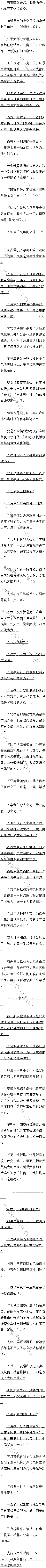 һ ϼ뷨ǻ棡