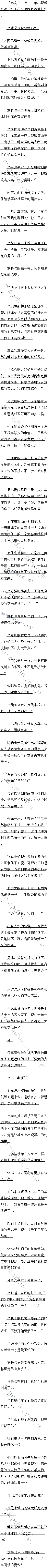һ ħܣնħרҵ