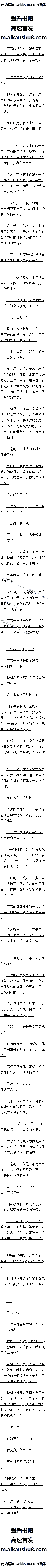 74 ԴڼħŮġݣʮ߸