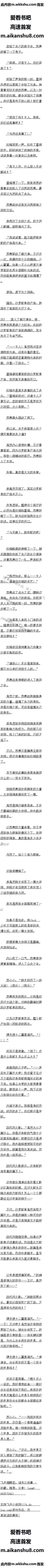 90 ǰɵԷͷ