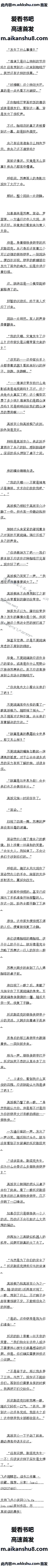 134 ΪǶ׼ĸף߸