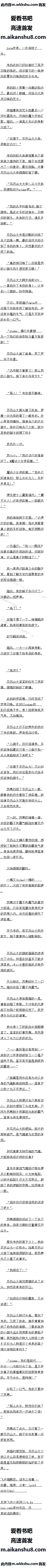 200 Ӱʵǣ𺳣