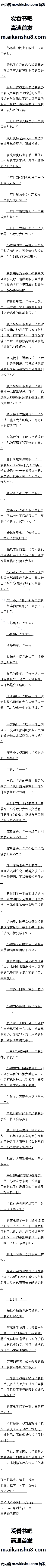 237 װһʱˬº᳡˸