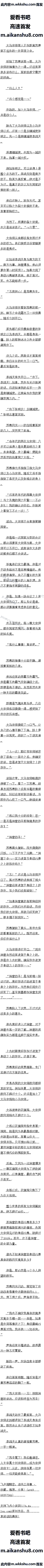 277 ʥΪʮʦ˸