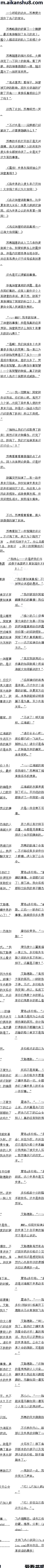 494 ³ԱѼ볬Ԫᣨ