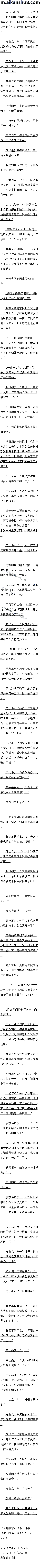 495£ڶԲۣôǸʲô⣨