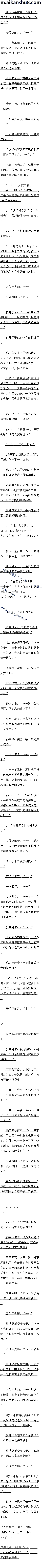 496 ϴʼǡ֮߸