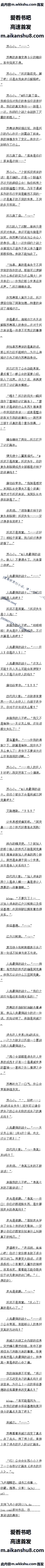 594 ж𺳣ϴľˣ