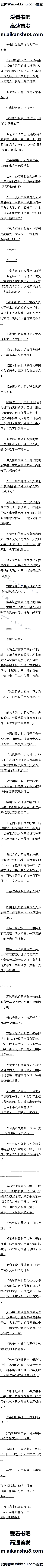 621 ʦǶǶ˵