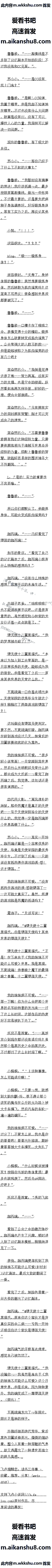 664 ʹʹħħ
