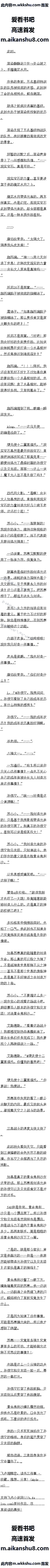 673 ᳤ƿȨĸ