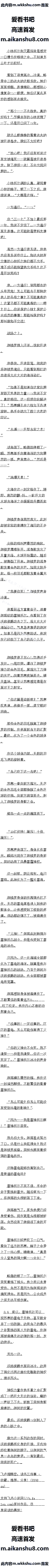 732 һͨУģⱲӶģ