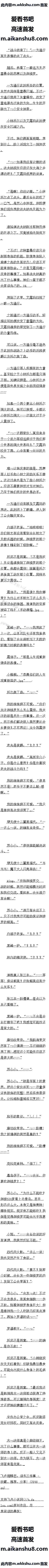 733 һһʦĸ