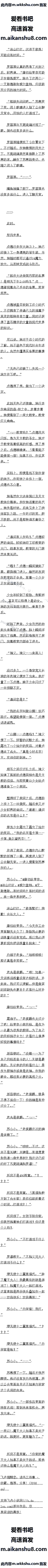 738 ᣺ŮӵңȻǴϷ㻹Ǹ𣿣