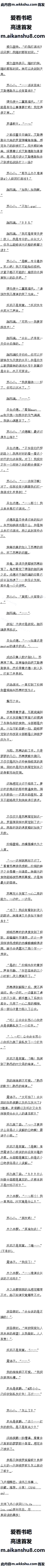 739 Իʹˮƽ㲻ܻҶϷҳϣ